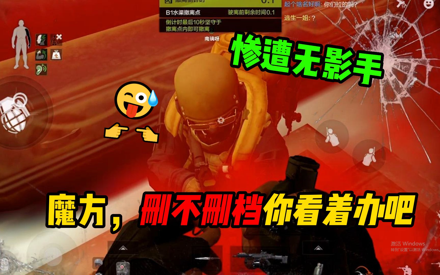 暗区突围挂网站卡盟