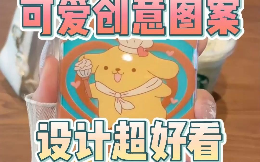 可爱创意图案设计超好看的手机壳哔哩哔哩bilibili