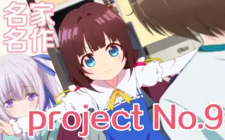 柳伸亮 搜索结果 哔哩哔哩 Bilibili