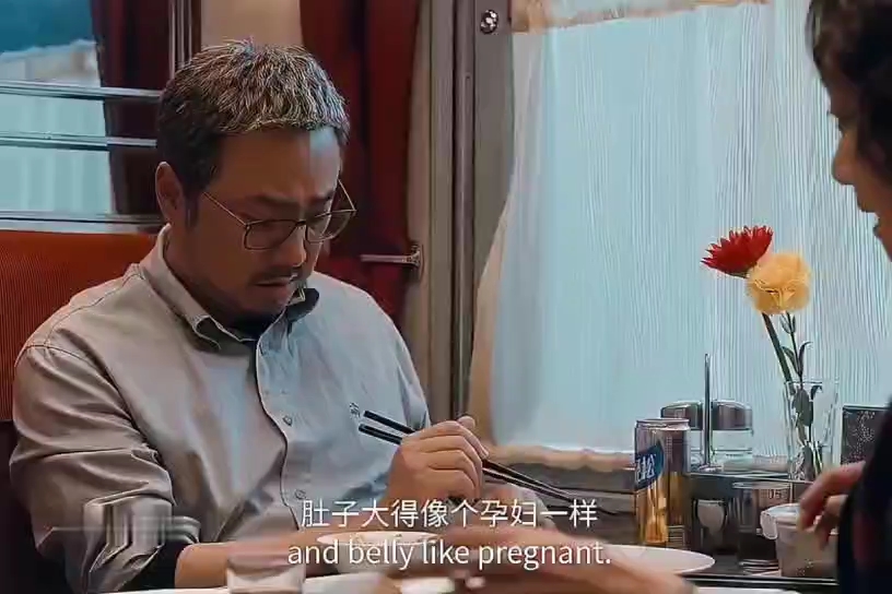 囧妈搞笑锦集2|有没有同款老妈