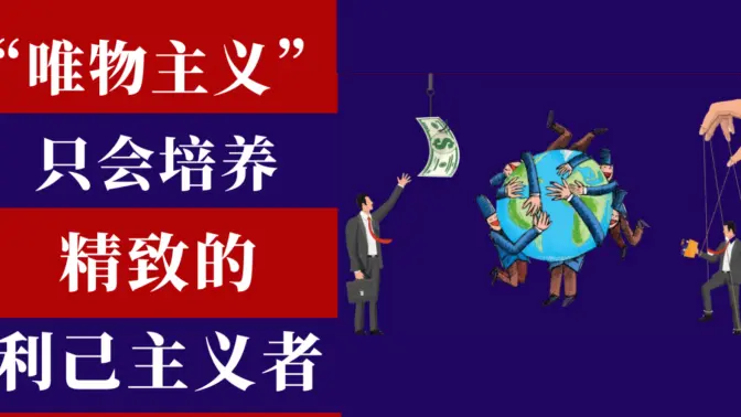 &ldquo;Ψ������&rdquo;ֻ����������<span class=keyword><a href=https://www.baidu.com/ target=_blank>��</a></span>���������ߣ�