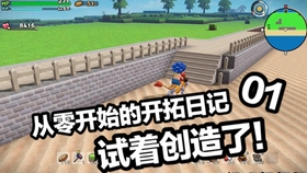 百烈肉球 妖怪学园y 猫拳武器毕业纪念 哔哩哔哩 つロ干杯 Bilibili