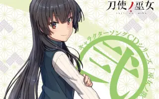 十条姫和 搜索结果 哔哩哔哩 Bilibili