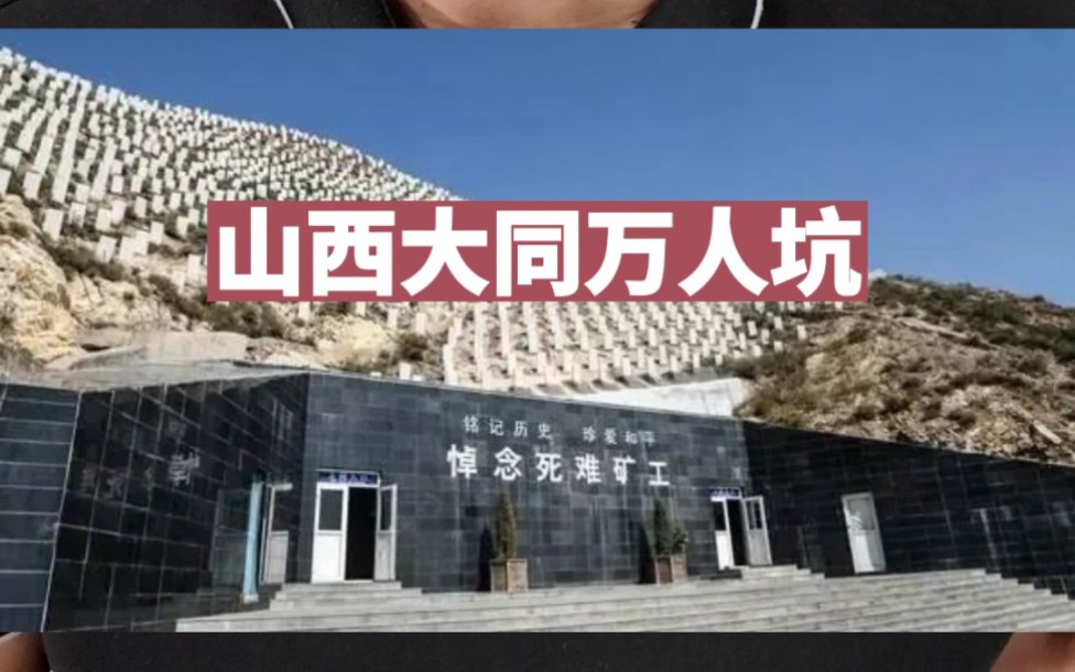 如果日本人否认二战罪行，你能用事实驳倒他吗？补充一些日本二战屠杀罪行