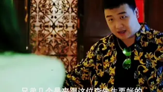 一万块一巴掌，你能坚持多少下？