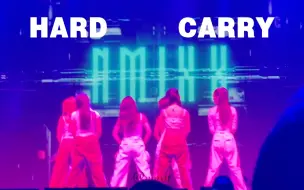 Download Video: NMIXX翻跳Hard Carry舞台曼谷场Live巡演饭拍cover现场ShowcaseTour Bangkok230604 全开麦Kpop特种兵女团演唱会