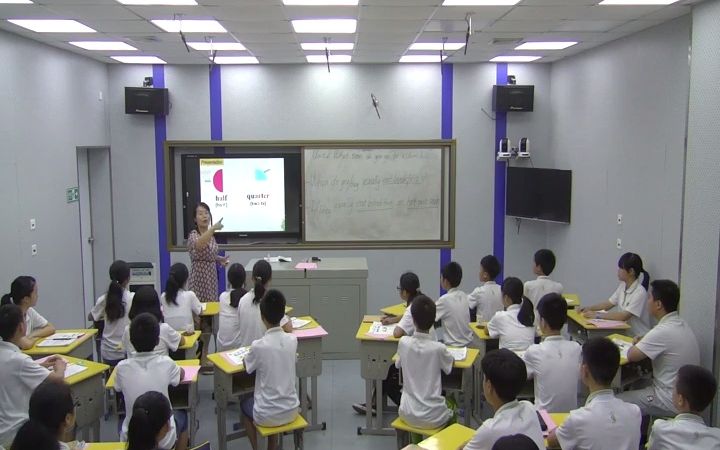 [图]人教版初中英语七年级下册:《Unit2 What time do you go to school?SectionB 1a-1b》(含课件教案)获奖公开课 [谭