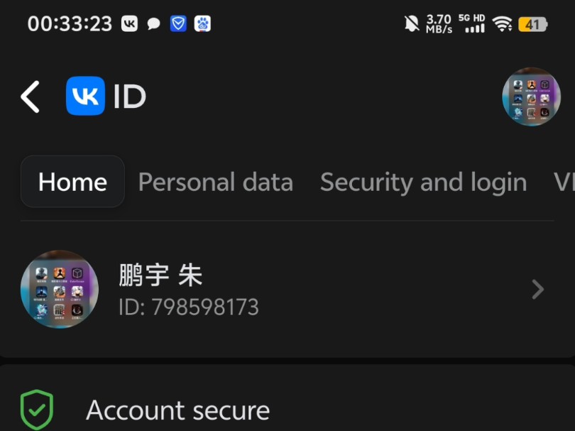 当VK提示“Protect your account”时,你应如何操作(可以绕过)?哔哩哔哩bilibili