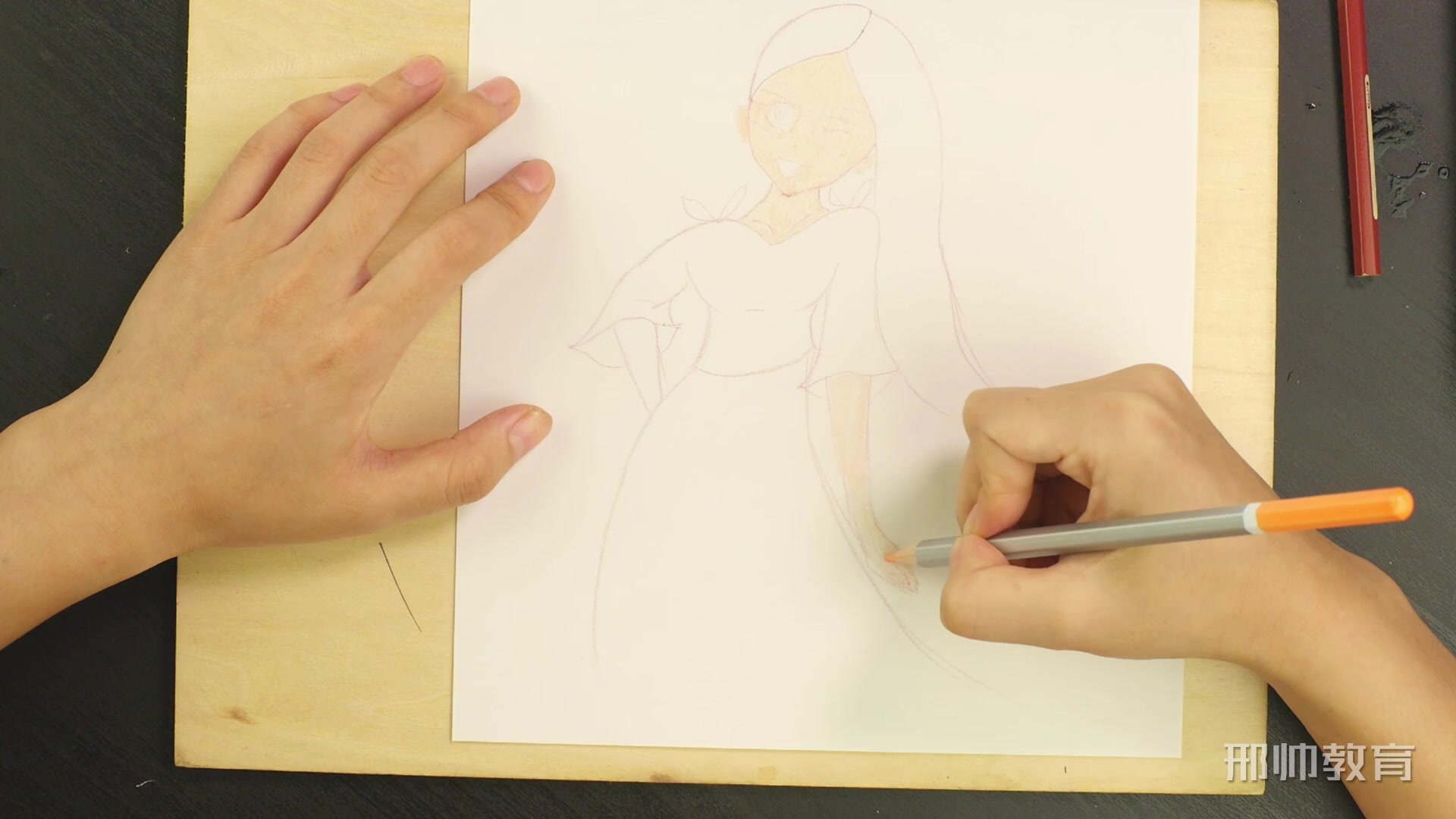 02手绘彩铅基础课第2节q群版
