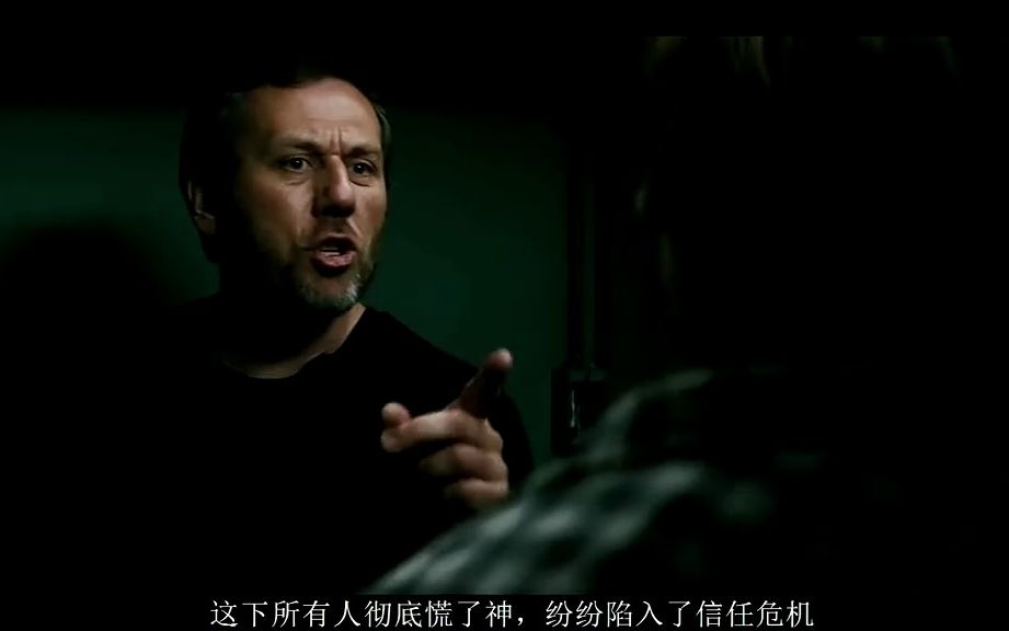 《怪形前传》第2_3集 这里的怪物真是恶心到不行,什么脑洞想出来的