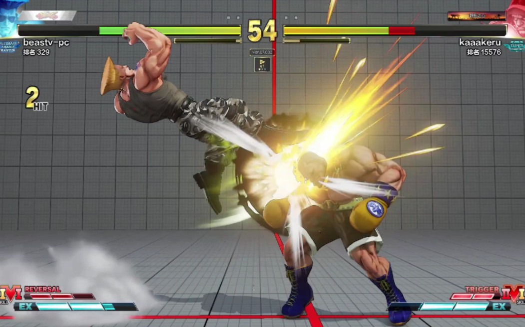 街霸5:古烈(梅原大吾) vs 巴洛克(kaaakeru) 脚刀斩魂杀!