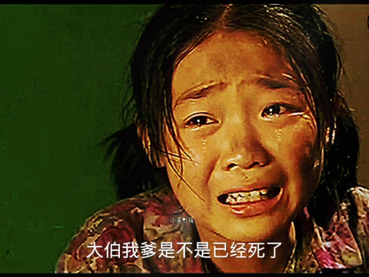 1.苦命的孩子,一天之内惨遭厄运痛失双亲