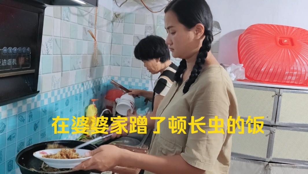 【杨姑娘远嫁山东】更新了一条视频,快来围观!