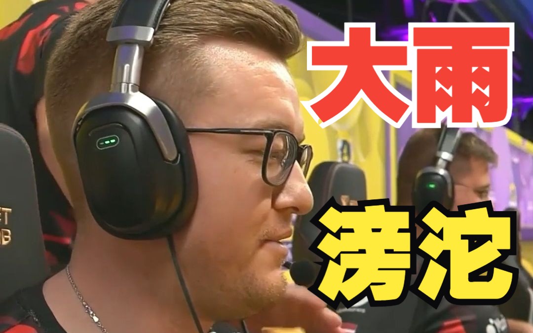 B点下冰雹了-CSGO-QUQU-CSGO-QUQU-哔哩哔哩视频