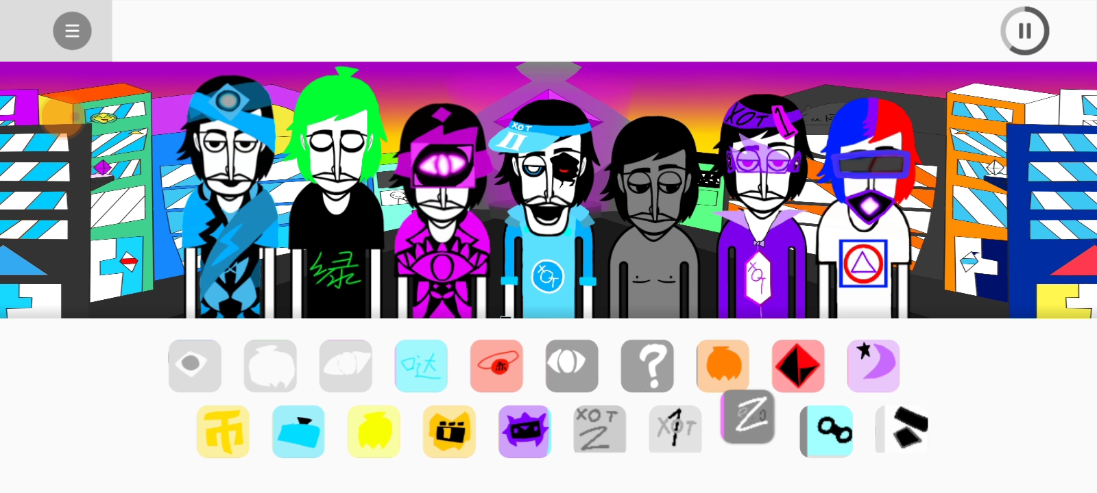 incredibox 五彩斑斓的城市