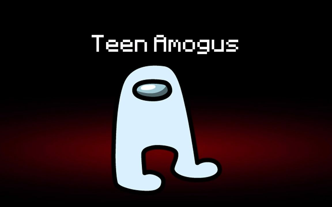 amogus grows up amogus生命周期