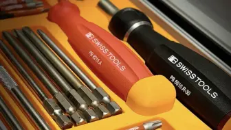 给自己的工具安个家系列 No.257 做大做强，再创辉煌！