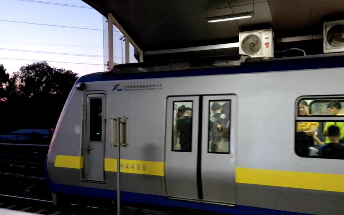 包含北京东直门中医院、怀柔区代挂专家号，预约成功再收费的词条