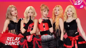 Download Video: (G)I-DLE《Nxde》舞蹈接力