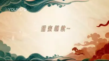 ❏雁金準一打碁選集 雁金準一打碁選集(渡辺昇吉, 富田忠夫 編) / 古本、中古本、古