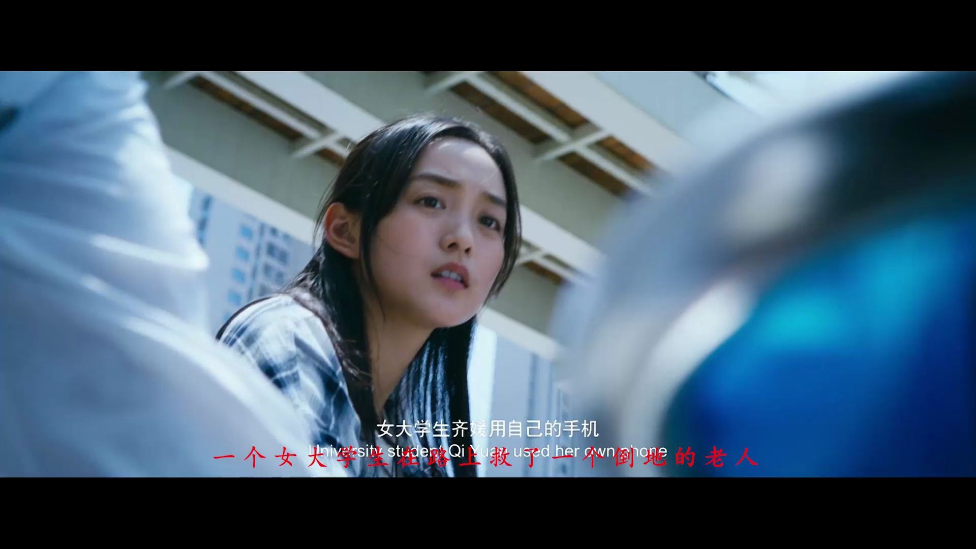 影视推荐,心理罪之城市之光.