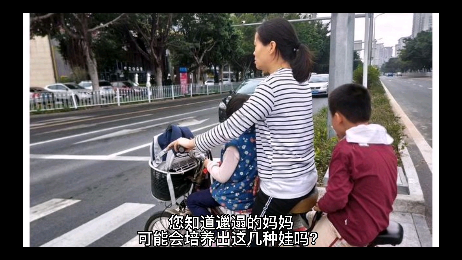 [图]您知道邋遢的妈妈，可能会培养出这几种娃吗？以身作则培养孩子的自信、爱美、审美！