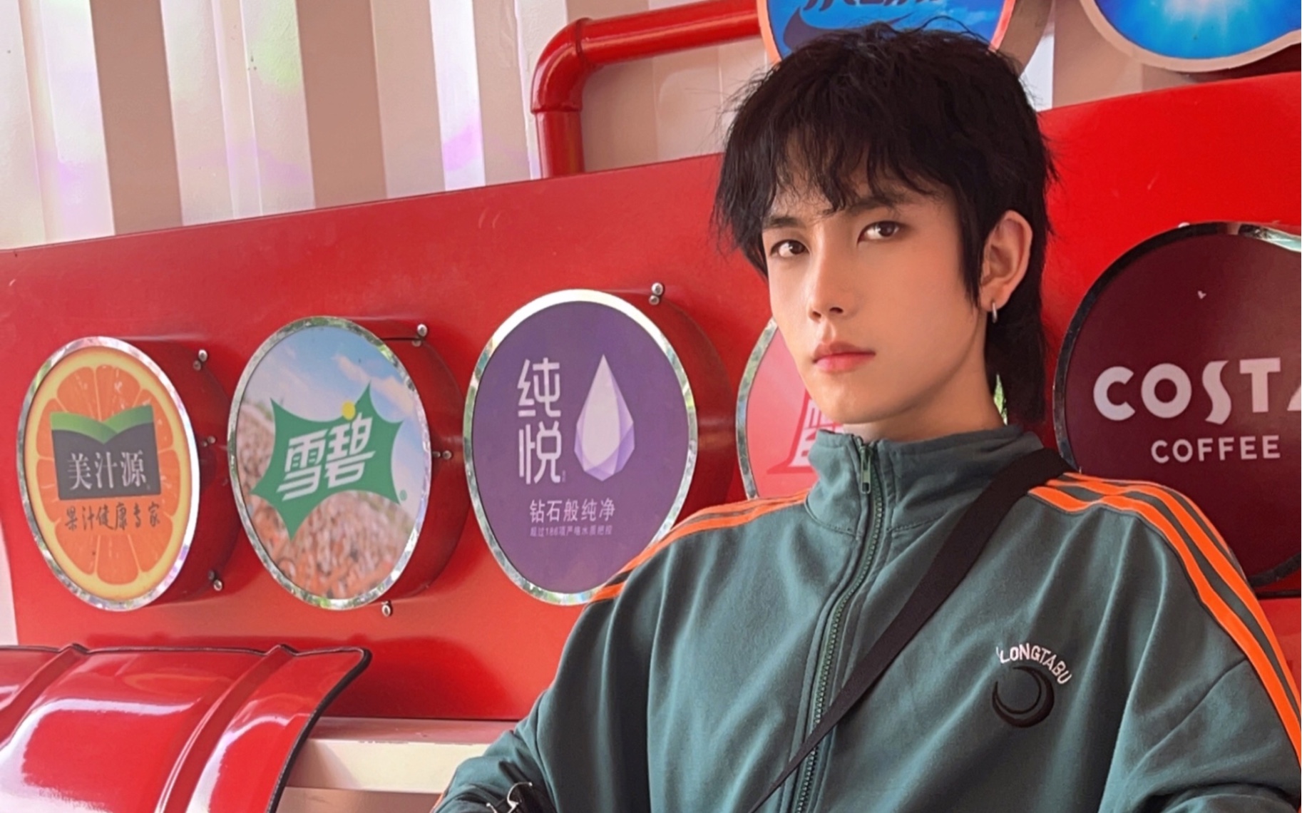 【洋芋】8.12#李鱼向洋#直播录屏   (叁)