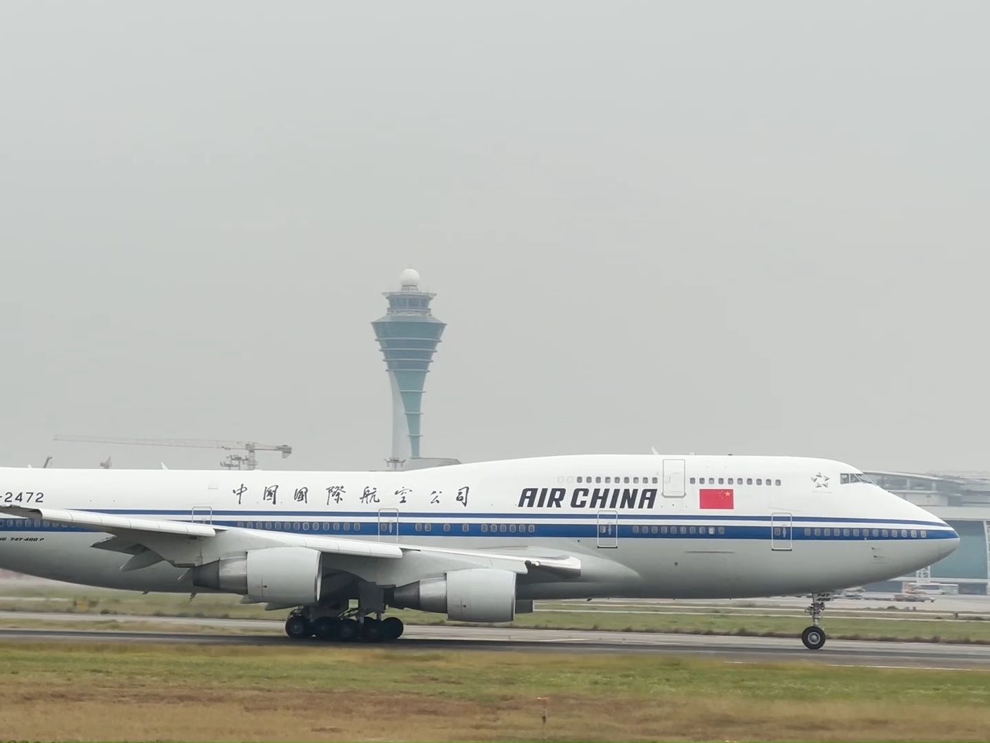 广州白云机场B744、A359等起降 20231209 CAN/ZGGG哔哩哔哩bilibili