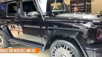 典雅19 奔驰巴博斯brabus G63 哔哩哔哩 Bilibili