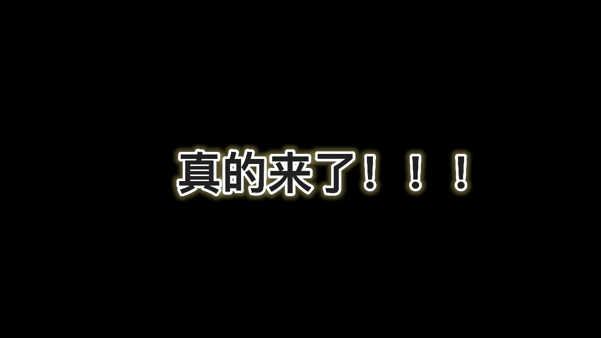 [图]答应你们的100粉露脸来了，顺便带个自我介绍长得不好看🤧勿喷，可互关可交流感谢支持我的朋友们，拼命点赞啊啊啊啊啊⬆️别限流官方！！！