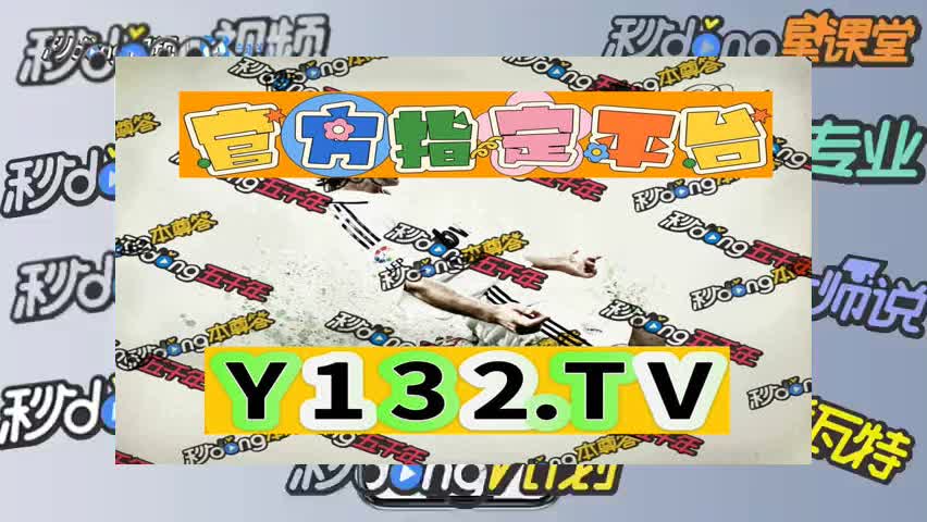 6分钟看懂下载龙虎和玩法