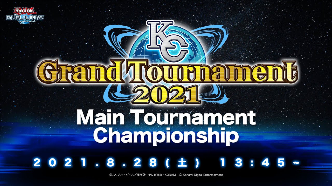 【游戏王:决斗链接】KC Grand Tournament 2021决赛直播游戏王