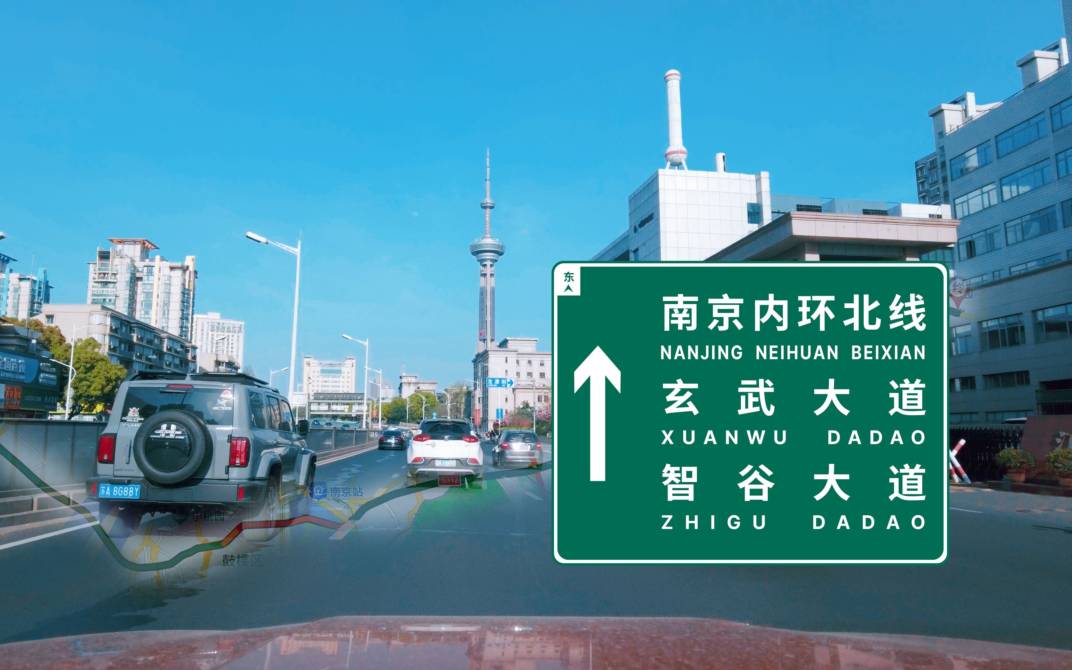 南京绕城公路图片