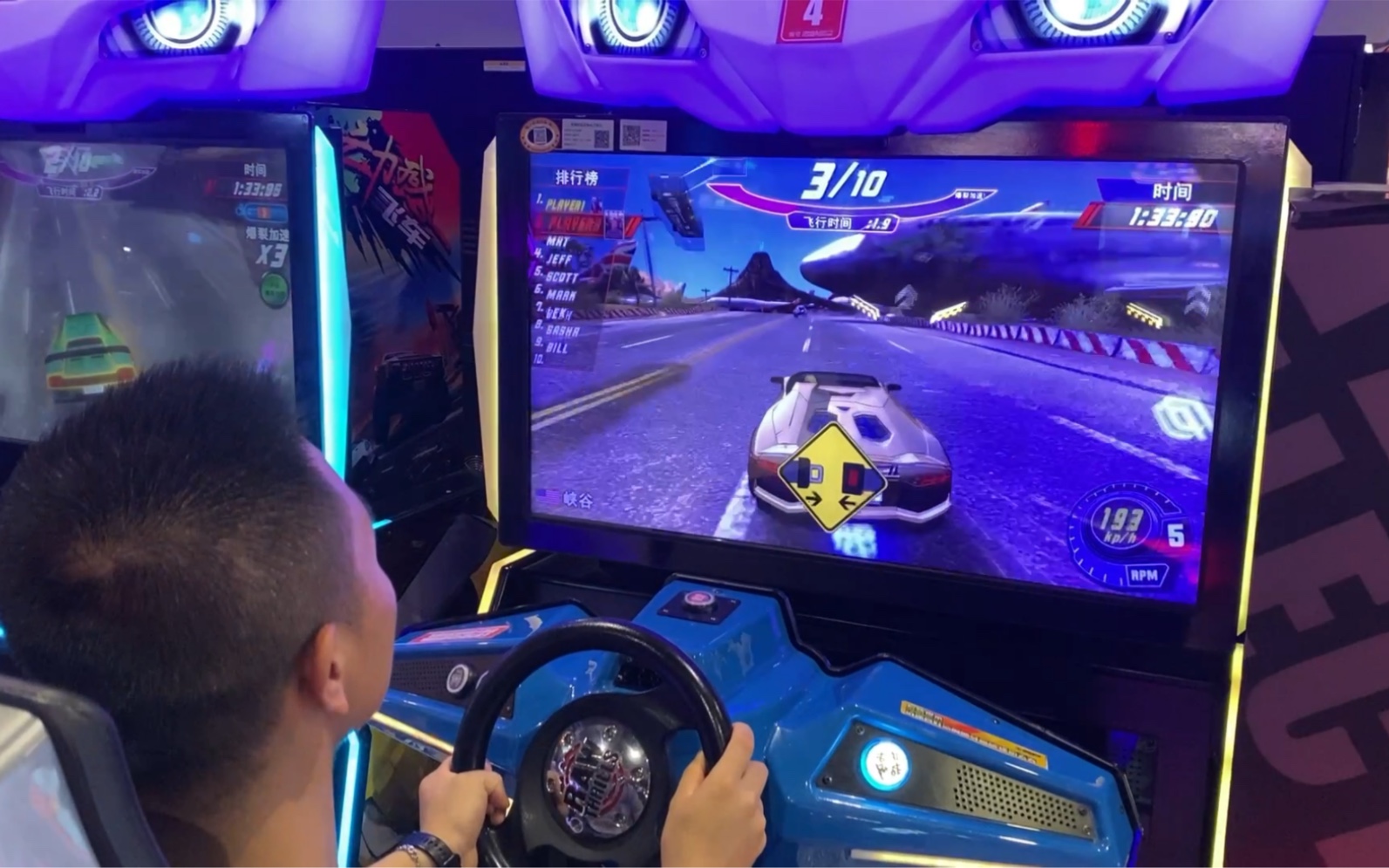 西安游戏厅,赛车,头文字d,跳舞机,抓娃娃
