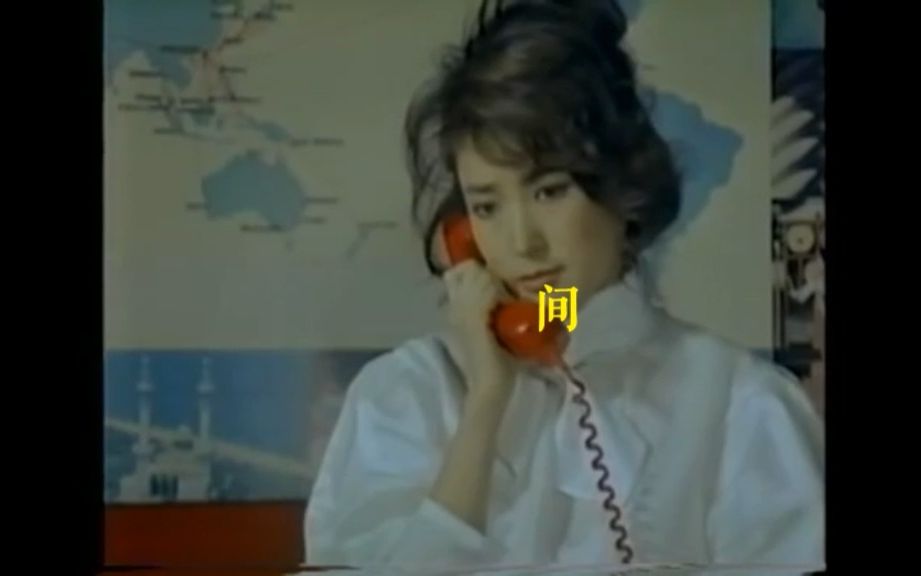 吴秀妃 爱玛夫人2(1983)又名:Madame Aema 2 (197) 韩国电影 河载永/申一龙/崔允锡/金爱景等在里面都有精彩表现!哔哩哔哩bilibili