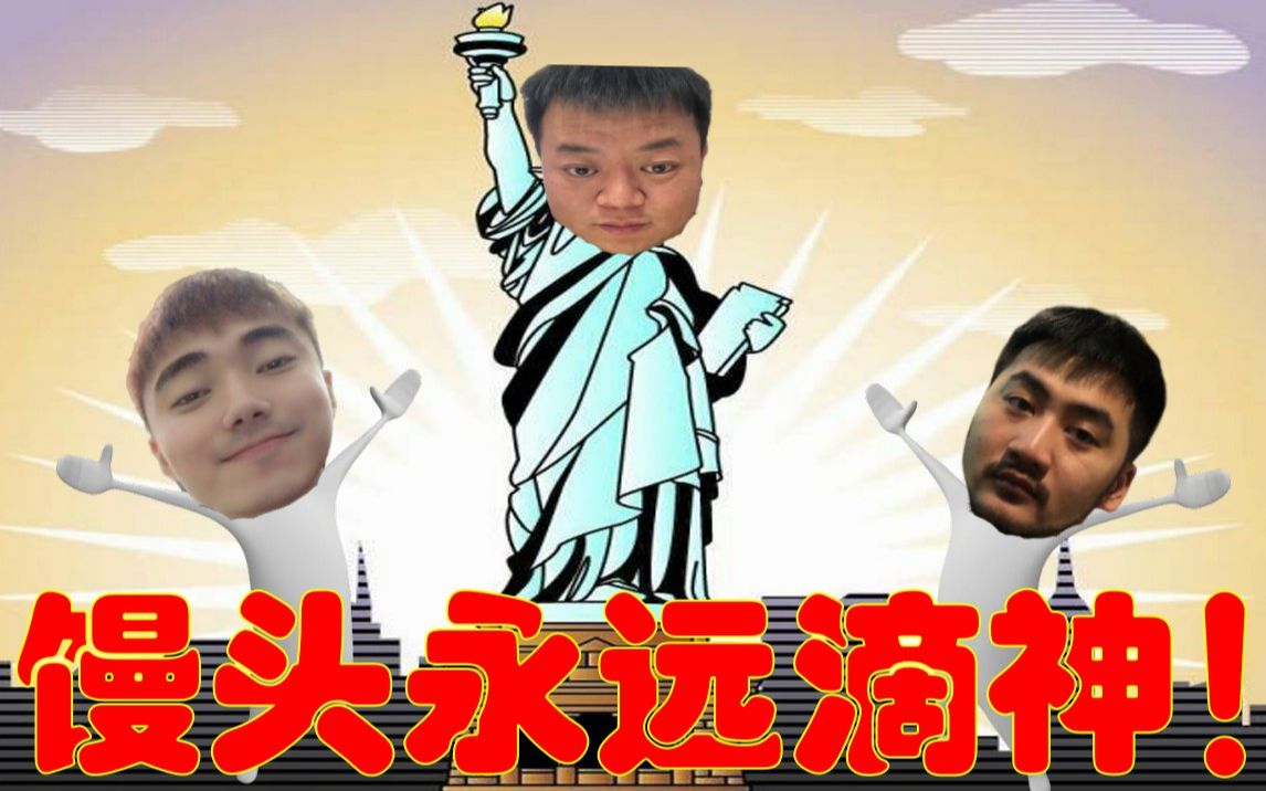 csgo茄化秀#129 茄子比赛惨遭被刀!馒头永远滴神!