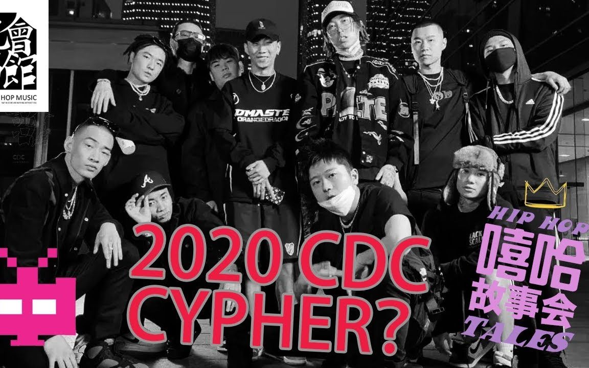 海量最新说唱下载哔哩哔哩app