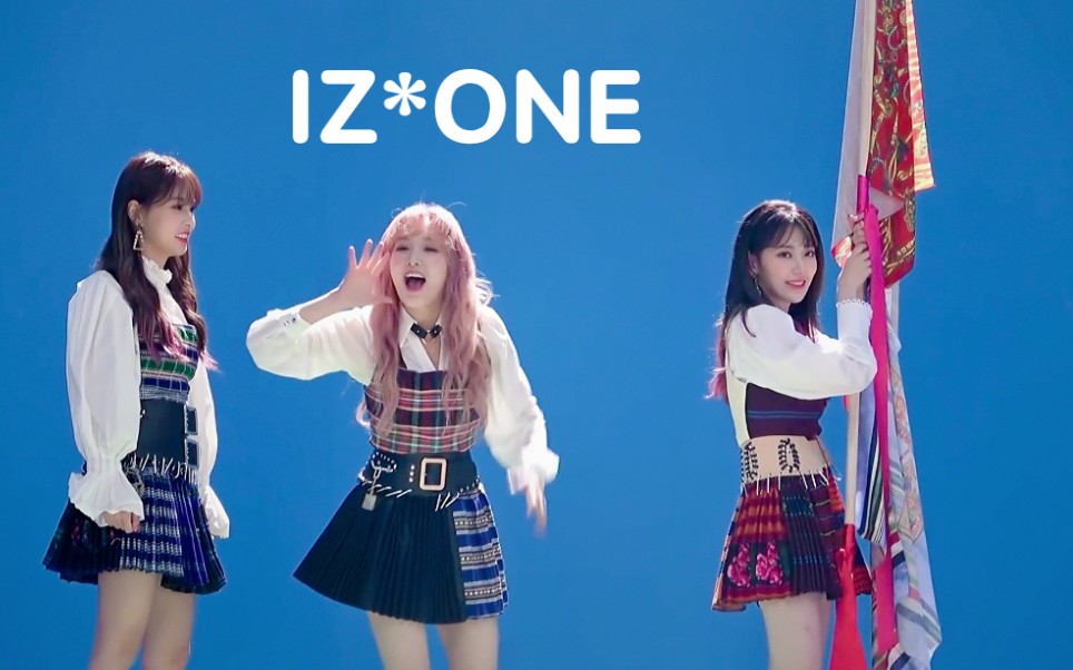 izonefiestamv幕后花絮公开真正的首尔48来了