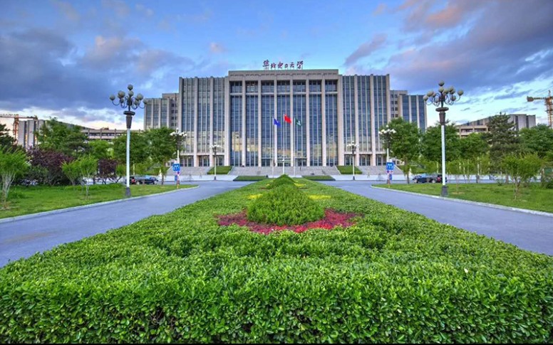 偶然在华电的一天_520vlog