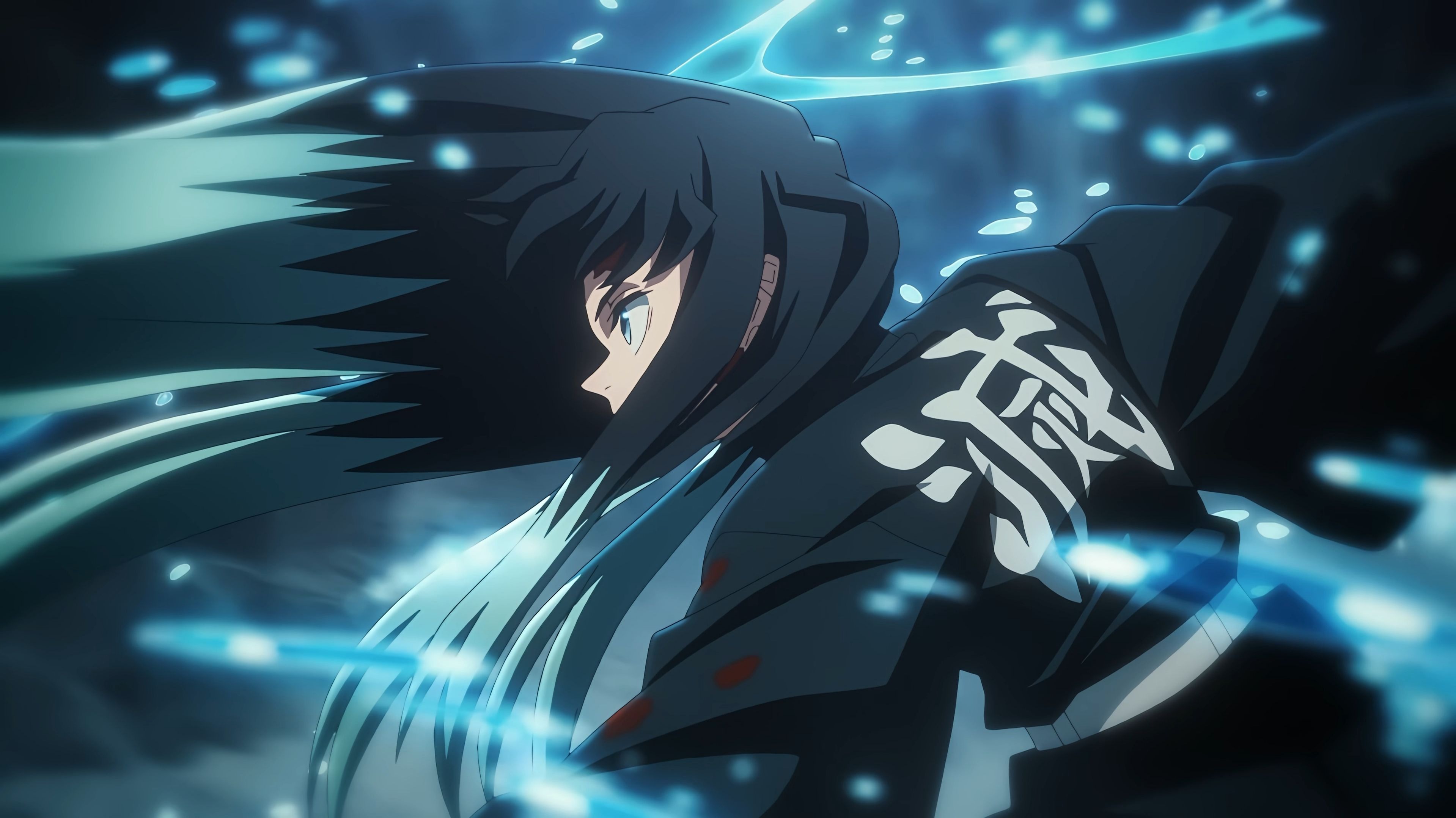 "无一郎的无是无限的无!