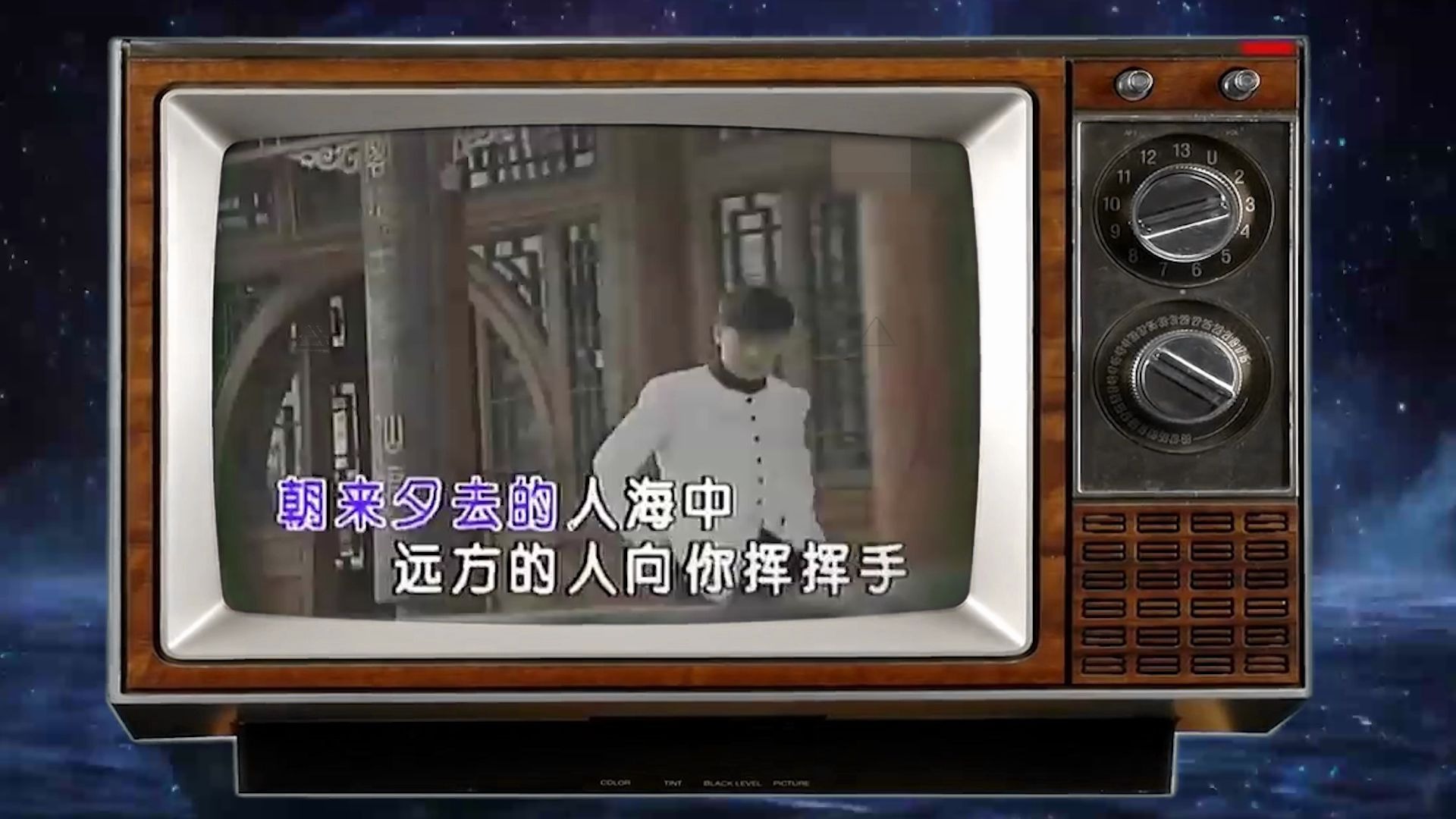 活动作品中华民谣孙浩