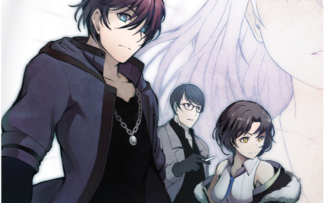 [arcaea] dement ~after legend