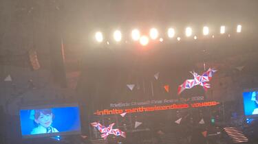 fripSide Phase2 Final Arena Tour 2022-infinite synthesis