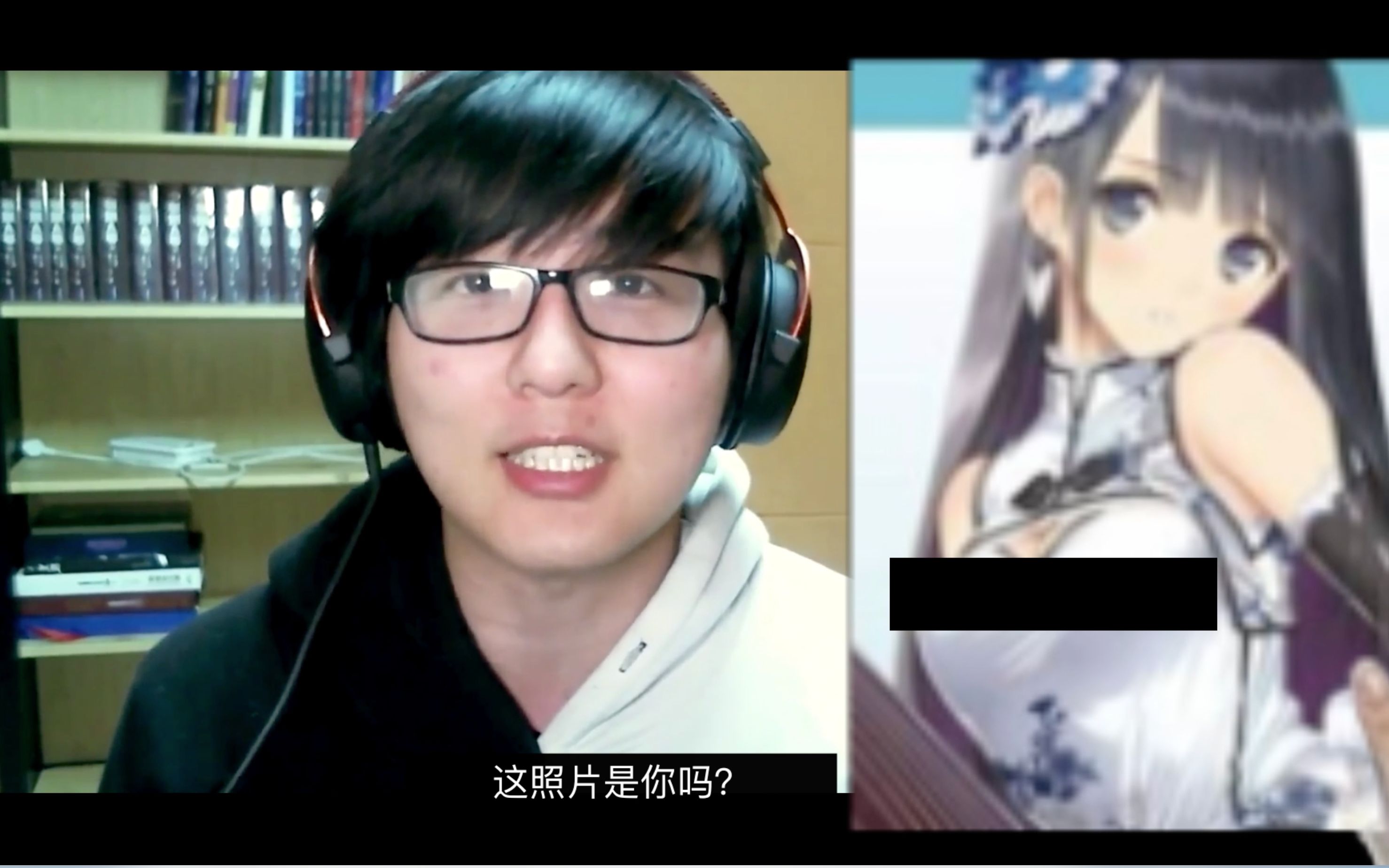 瓶子君152瓶儿这照片是你吗重口警告