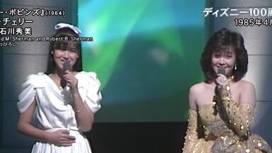 石川秀美デス・トラップヤンヤン歌うスタジオ_哔哩哔哩_bilibili