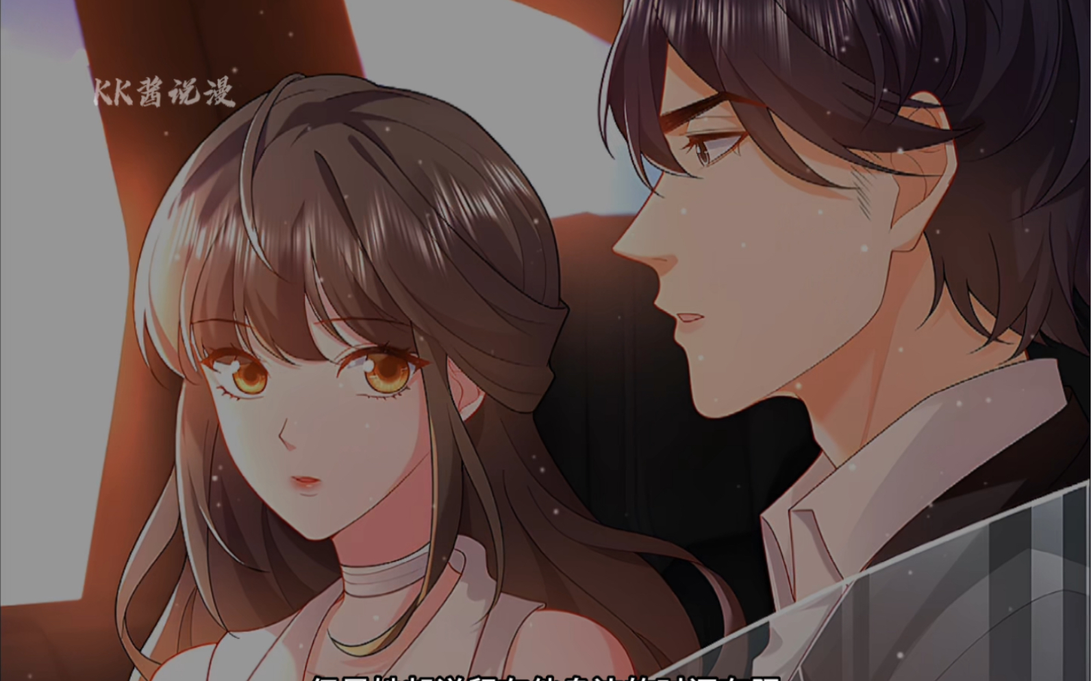 鹿之凌是上天派来治愈薄妄的,可她却说留在他身边的时间有限