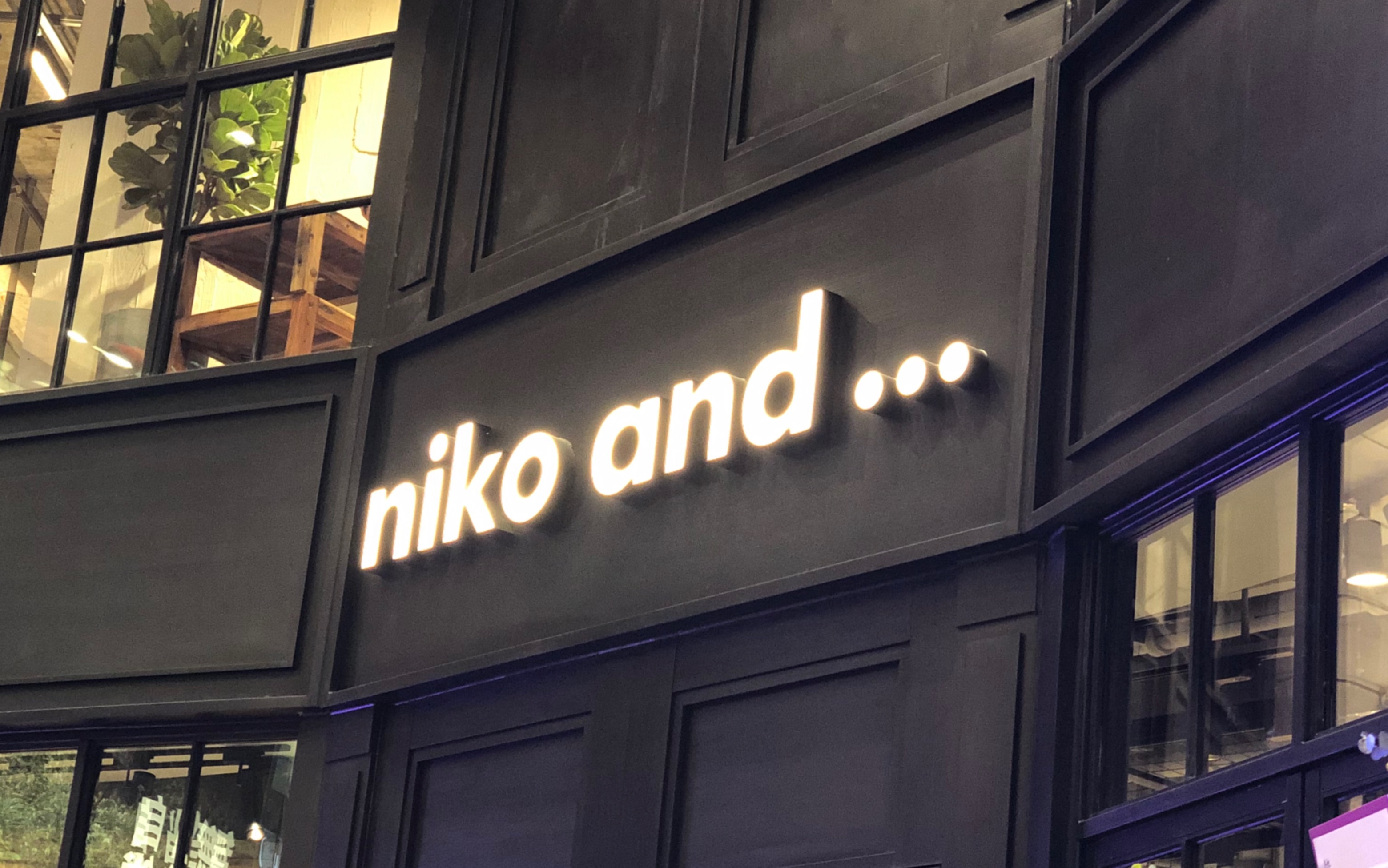 去nikoand的礼物带来了重点是要感谢大家