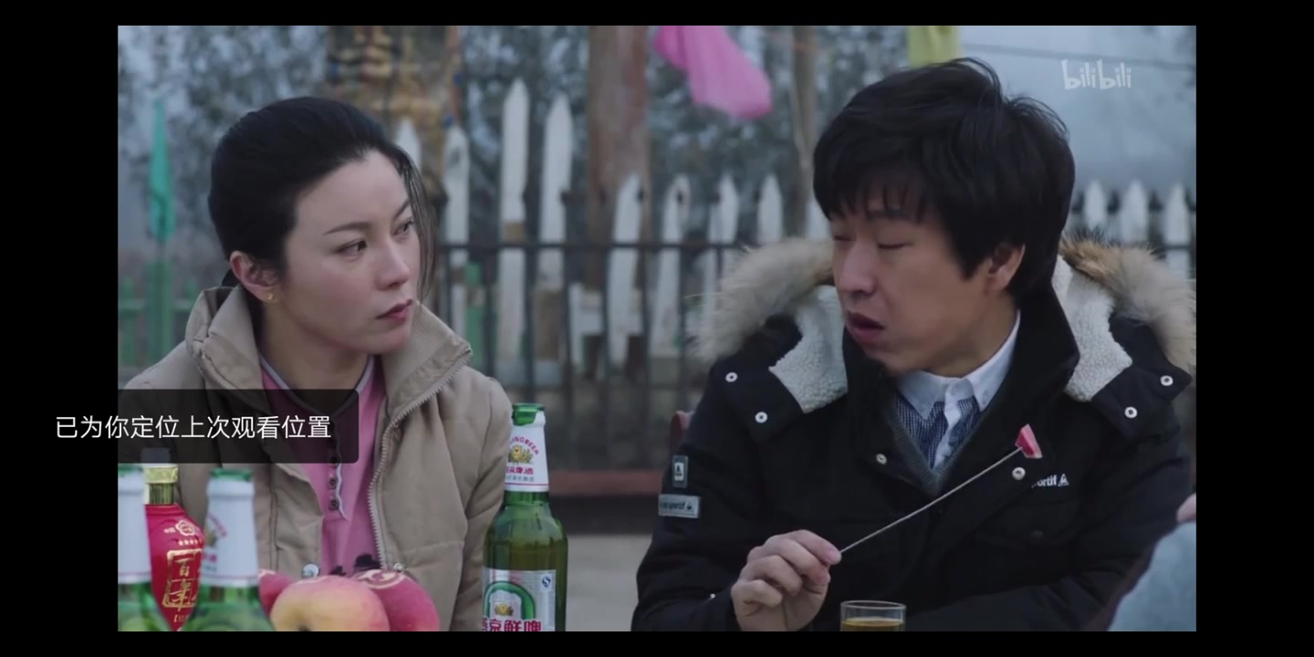 一树桃花开盛开o腾跃11修罗场吵架