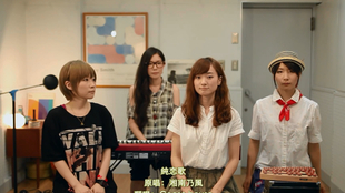 純恋歌 湘南乃風 Cover By Goose House 哔哩哔哩 つロ干杯 Bilibili
