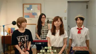 搬运 湘南乃風 炎天夏 Mv Full Ver 哔哩哔哩 Bilibili